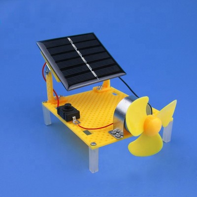 Student diy handmade children's physics experiment toy solar fan